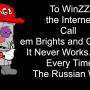 magacallembrights.jpg